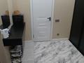 2-комнатная квартира · 65 м² · 10/12 этаж, Торайгырова — Мустафина за 63 млн ₸ в Алматы, Бостандыкский р-н — фото 27