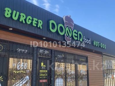 Магазины и бутики · 25 м² за 400 000 〒 в Актау, 32Б мкр