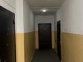 3-бөлмелі пәтер · 70 м² · 2/5 қабат, мкр №1 8 — Саина Жубанова, бағасы: 340 000 ₸ в Алматы, Ауэзовский р-н — фото 11