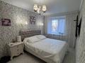 2-комнатная квартира · 50 м² · 3/9 этаж, Абая 62 за 26.5 млн ₸ в Костанае — фото 3