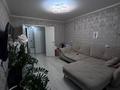 2-комнатная квартира · 50 м² · 3/9 этаж, Абая 62 за 26.5 млн ₸ в Костанае — фото 12