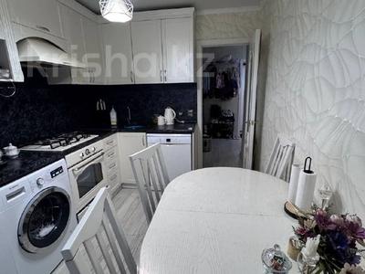 2-комнатная квартира · 50 м² · 3/9 этаж, Абая 62 за 26.5 млн ₸ в Костанае