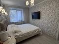 2-комнатная квартира · 50 м² · 3/9 этаж, Абая 62 за 26.5 млн ₸ в Костанае — фото 5