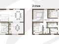 Отдельный дом · 5 комнат · 225 м² · 3.5 сот., Дрозда 95 за 140 млн ₸ в Алматы, Наурызбайский р-н — фото 5