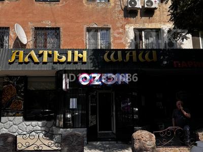 Еркін, дүкендер мен бутиктер, сұлулық салондары · 474.5 м², бағасы: 300 млн ₸ в Шымкенте, Абайский р-н