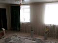 Отдельный дом · 3 комнаты · 80 м² · 2 сот., Краевая . — Набережная за 8.5 млн ₸ в Семее — фото 11