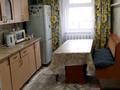 Отдельный дом · 3 комнаты · 80 м² · 2 сот., Краевая . — Набережная за 8.5 млн ₸ в Семее — фото 6
