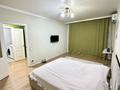 2-комнатная квартира · 50 м² · 8/10 этаж, Толе би 285/8 к8 30 — Толе би - Отеген батыр за 15 000 ₸ в Алматы, Ауэзовский р-н — фото 12