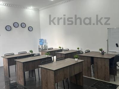 Кабинеты и рабочие места · 15 м² за 3 000 ₸ в Шымкенте, Аль-Фарабийский р-н