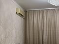 1-комнатная квартира · 40 м² · 4/9 этаж, мкр Аксай-5 10 — Момышулы жубанова за 15 000 ₸ в Алматы, Ауэзовский р-н — фото 8