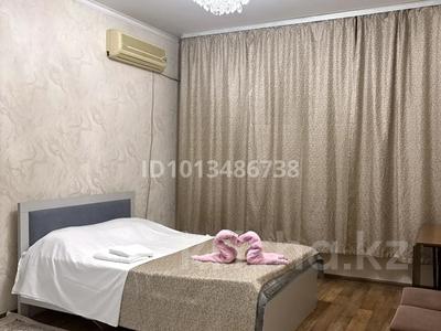 1-комнатная квартира · 40 м² · 4/9 этаж, мкр Аксай-5 10 — Момышулы жубанова за 15 000 ₸ в Алматы, Ауэзовский р-н
