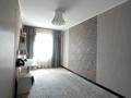 3-комнатная квартира, 59 м², 4/5 этаж, си синхая за 32 млн 〒 в Алматы, Бостандыкский р-н — фото 4