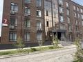 3-комнатная квартира · 74 м² · 3/5 этаж, мкр Нуртас 7 за 45 млн ₸ в Шымкенте, Каратауский р-н — фото 4