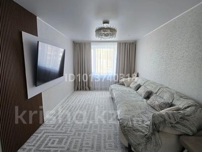 4-комнатная квартира · 98 м² · 5/9 этаж, 8 микрорайон 46 — супермаркет Принцип за 29.9 млн ₸ в Темиртау