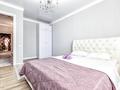 3-комнатная квартира · 90 м² · 22/24 этаж, мкр Комсомольский, Сауран 15 — Орынбор за 30 000 ₸ в Астане, Есильский р-н — фото 5