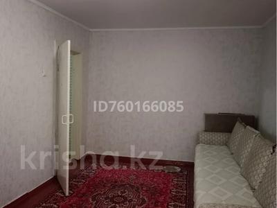 2-бөлмелі пәтер · 43 м² · 1/5 қабат, Маясовой 36 — Рядом пед институт и 4 школа, бағасы: 8.5 млн ₸ в Аркалыке