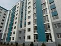 1-комнатная квартира, 43 м², 2/9 этаж, мкр Кайрат, ​24-я улица 1/1а за 20.5 млн 〒 в Алматы, Турксибский р-н — фото 3