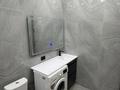 1-комнатная квартира · 48 м² · 11/12 этаж, мкр Нурсат 182 за 230 000 ₸ в Шымкенте, Каратауский р-н — фото 9