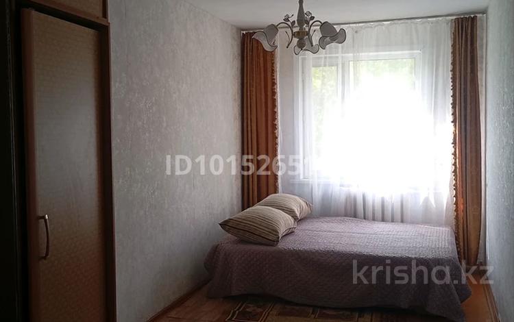 2-комнатная квартира · 50 м² · 1/5 этаж, Ленинградская 65 за 100 000 ₸ в Шахтинске — фото 2