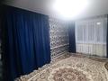 2-бөлмелі пәтер · 42 м² · 1/5 қабат, Ленина 101, бағасы: 8 млн ₸ в Рудном