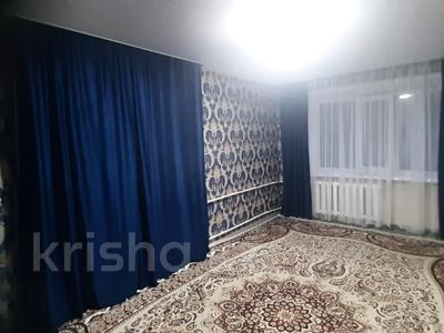 2-бөлмелі пәтер · 42 м² · 1/5 қабат, Ленина 101, бағасы: 8 млн ₸ в Рудном