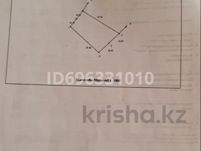 Жер телімі 10 сотық, Кызылсуат, бағасы: 8.5 млн 〒