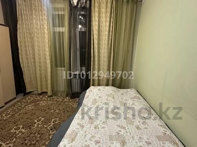2 комнаты · 56 м² · 2/2 этаж, Жандосова 32 — Жандосова Ауэзова за 90 000 ₸ в Алматы, Ауэзовский р-н