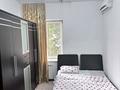 2-комнатная квартира · 50 м² · 1/4 этаж, Жарбосынова 84/2 — Академика Жарбосынова за 12 000 ₸ в Атырау, мкр Авангард-4 — фото 5