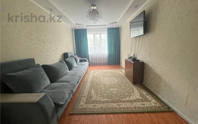 4-комнатная квартира · 82.8 м² · 2/9 этаж, 70 квартал за 18.5 млн ₸ в Темиртау — фото 2