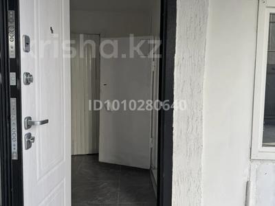 Свободное назначение, офисы, магазины и бутики, склады, студии · 45 м² за 395 000 〒 в Алматы, Бостандыкский р-н