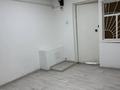 Свободное назначение, офисы, магазины и бутики, склады, студии · 45 м² за 395 000 〒 в Алматы, Бостандыкский р-н — фото 6