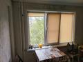 4-комнатная квартира · 86 м² · 4/5 этаж, Назарбаева 93 за 30 млн ₸ в Усть-Каменогорске, Ульбинский — фото 10