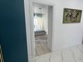 3-комнатная квартира · 106.5 м² · 2/9 этаж, Нурсултана Назарбаева 288в за 72 млн ₸ в Петропавловске — фото 6