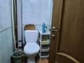2-комнатная квартира · 43 м² · 1/5 этаж, Пр Гагарина 292 — Уг Левитана за 36.5 млн ₸ в Алматы, Бостандыкский р-н — фото 13