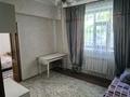 2-комнатная квартира · 43 м² · 1/5 этаж, Пр Гагарина 292 — Уг Левитана за 36.5 млн ₸ в Алматы, Бостандыкский р-н — фото 6