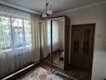 2-комнатная квартира · 43 м² · 1/5 этаж, Пр Гагарина 292 — Уг Левитана за 36.5 млн ₸ в Алматы, Бостандыкский р-н — фото 10