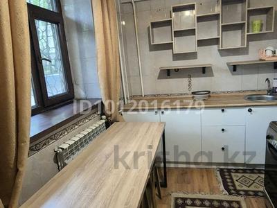 2-комнатная квартира · 43 м² · 1/5 этаж, Пр Гагарина 292 — Уг Левитана за 36.5 млн ₸ в Алматы, Бостандыкский р-н