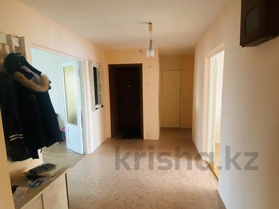 Продажа квартир в Акмолинской обл.: 4-комнатная квартира, 80 м², 5/5 этаж, Набережная 44 — Медсервис, БТИ за 17 млн 〒 4-комнатная квартира, 80 м², 5/5 этаж, Набережная 44 — Медсервис, БТИ за 17 млн 〒 в Щучинске