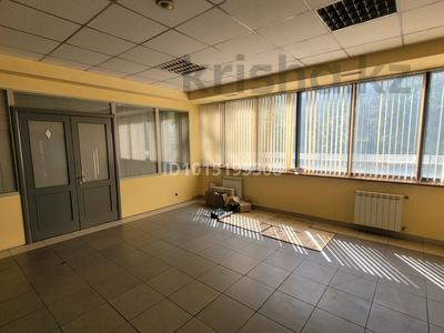 Кеңселер · 450 м², бағасы: ~ 5 млн ₸ в Алматы, Медеуский р-н