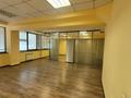 Кеңселер · 450 м², бағасы: ~ 5 млн ₸ в Алматы, Медеуский р-н — фото 2