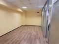 Кеңселер · 450 м², бағасы: ~ 5 млн ₸ в Алматы, Медеуский р-н — фото 3