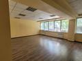 Кеңселер · 450 м², бағасы: ~ 5 млн ₸ в Алматы, Медеуский р-н — фото 4