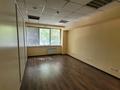 Кеңселер · 450 м², бағасы: ~ 5 млн ₸ в Алматы, Медеуский р-н — фото 7