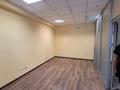 Кеңселер · 450 м², бағасы: ~ 5 млн ₸ в Алматы, Медеуский р-н — фото 9