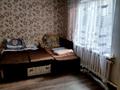 Часть дома · 2 комнаты · 70 м² · 2.8 сот., мкр Таугуль 24 — Семятовой-Рыскулбекова-Навои за 45 млн ₸ в Алматы, Ауэзовский р-н — фото 3