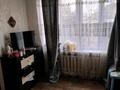 Часть дома · 2 комнаты · 70 м² · 2.8 сот., мкр Таугуль 24 — Семятовой-Рыскулбекова-Навои за 45 млн ₸ в Алматы, Ауэзовский р-н — фото 4