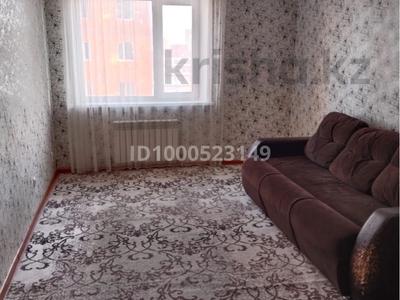 Пәтерлер в Костанайской обл.: 2-бөлмелі пәтер · 56.2 м² · 5/9 қабат, Микрорайон Аэропорт 1, мкрн Аэропорт 19, бағасы: 22 млн 〒 2-бөлмелі пәтер · 56.2 м² · 5/9 қабат, Микрорайон Аэропорт 1, мкрн Аэропорт 19, бағасы: 22 млн 〒 в Костанае