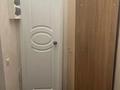 1-бөлмелі пәтер · 50 м² · 1/19 қабат, Брусиловского 159 — Брусиловского кулымбетова, бағасы: 250 000 ₸ в Алматы, Алмалинский р-н — фото 6