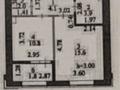 1-комнатная квартира · 38.2 м² · 4/9 этаж, Мухамеджан Тынышбайулы 10 — Ипотеку проходит за 26.9 млн ₸ в Астане, Сарайшык р-н — фото 17