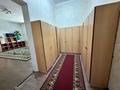 Образование · 1423.8 м² за 650 млн ₸ в Каскелене — фото 29